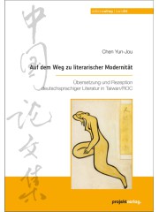 Auf dem Weg zu literarischer Modernität