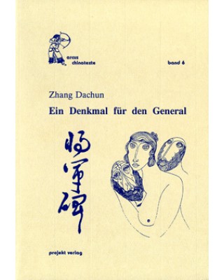 Ein Denkmal für den General