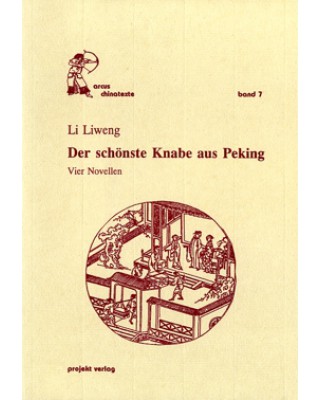 Der schöne Knabe aus Peking
