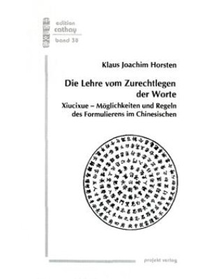 Die Lehre vom Zurechtlegen der Worte