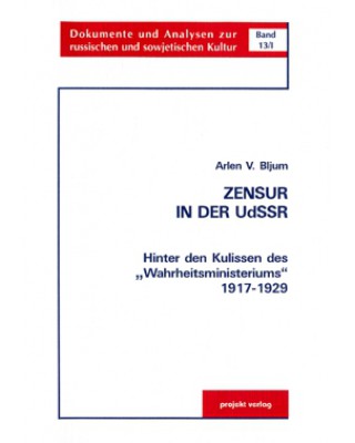 Zensur in der UdSSR (I)