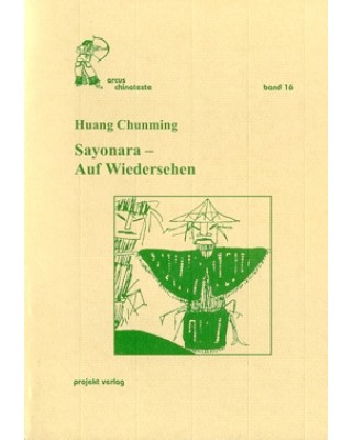 Sayonara - Auf Wiedersehen