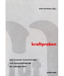 Kraftproben