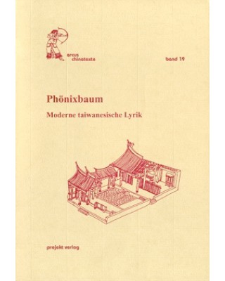 Phönixbaum