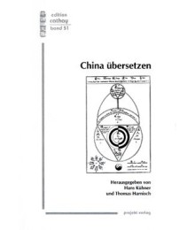 China übersetzen