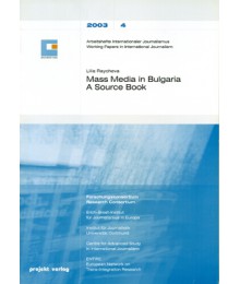 Mass Media in Bulgaria