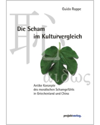 Die Scham im Kulturvergleich