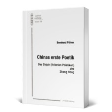 Chinas erste Poetik