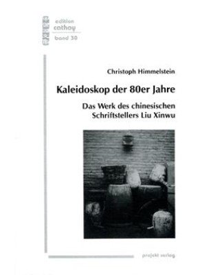 Kaleidoskop der 80er Jahre