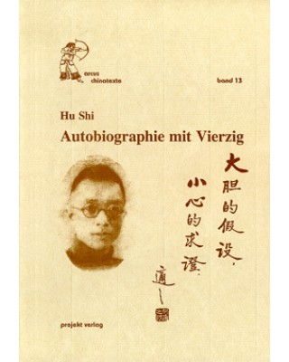 Autobiographie mit Vierzig