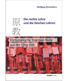 Die rechte Lehre und die falschen Lehren