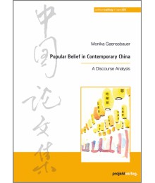 Popular Belief in  Contemporary China