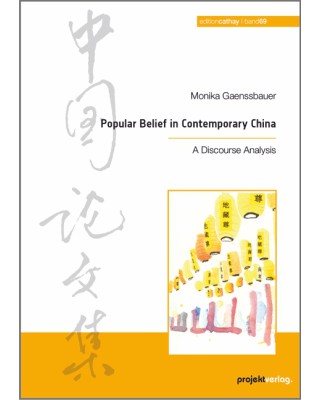 Popular Belief in  Contemporary China