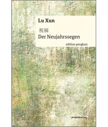 Der Neujahrssegen
