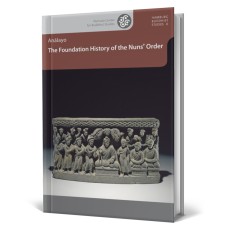 The Foundation History of the Nuns’ Order