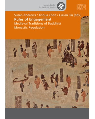 Rules of Engagement