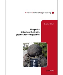 Ubugami – Geburtsgottheiten im japanischen Volksglauben