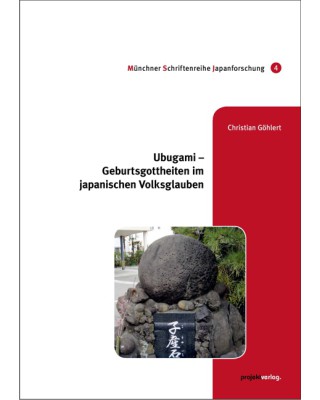Ubugami – Geburtsgottheiten im japanischen Volksglauben