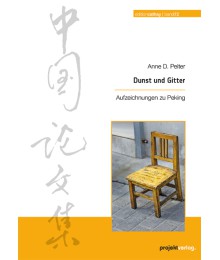 Dunst und Gitter
