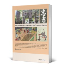 Philosophie und Literatur in der Geschichte Japans