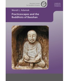 Practicescapes and the Buddhists of Baoshan