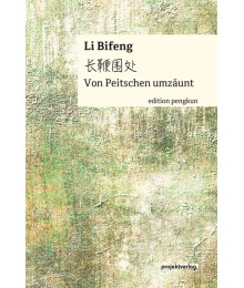 Von Peitschen umzäunt