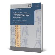 The Da zhidu lun 大智度論 (*Mahāprajñāpāramitopadeśa) and the History of the Larger Prajñāpāramitā