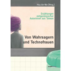 Von Wahrsagern und Technofrauen