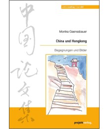 China und Hongkong