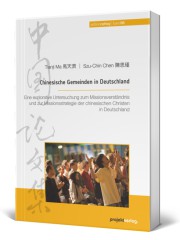 Chinesische Gemeinden in Deutschland