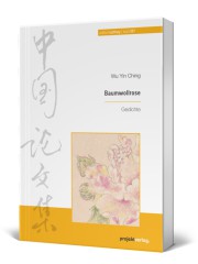 Baumwollrose Baumwollrose