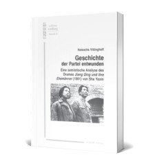 Geschichte - der Partei entwunden