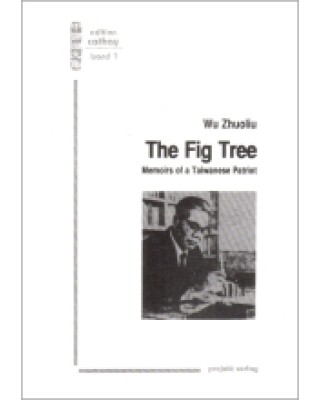 The Fig Tree