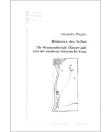 Bildnisse des Selbst