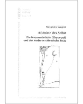 Bildnisse des Selbst
