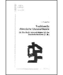 Traditionelle chinesische Literaturtheorie