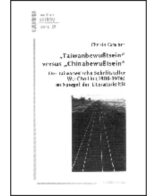 "Taiwanbewußtsein" versus "Chinabewußtsein"