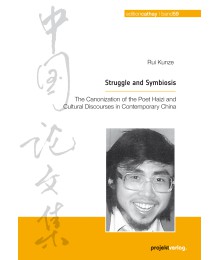 Struggle and Symbiosis
